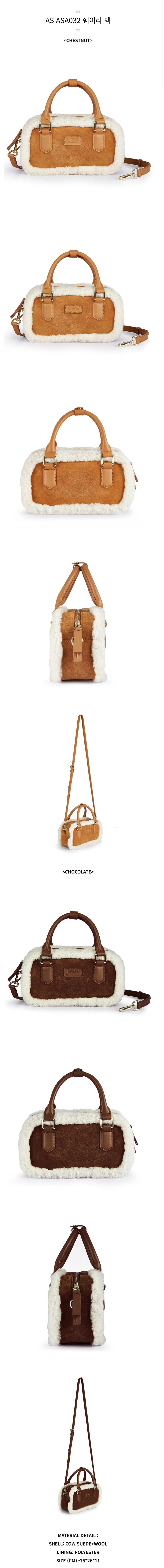 as��� ���̶� �� asa032.jpg