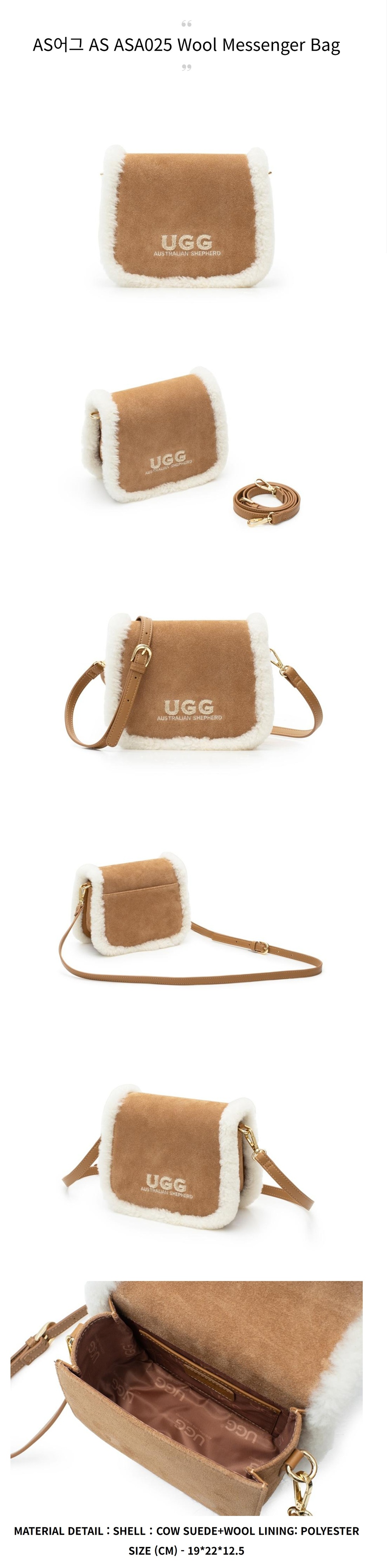 as��� �� �޽����� asa025.jpg