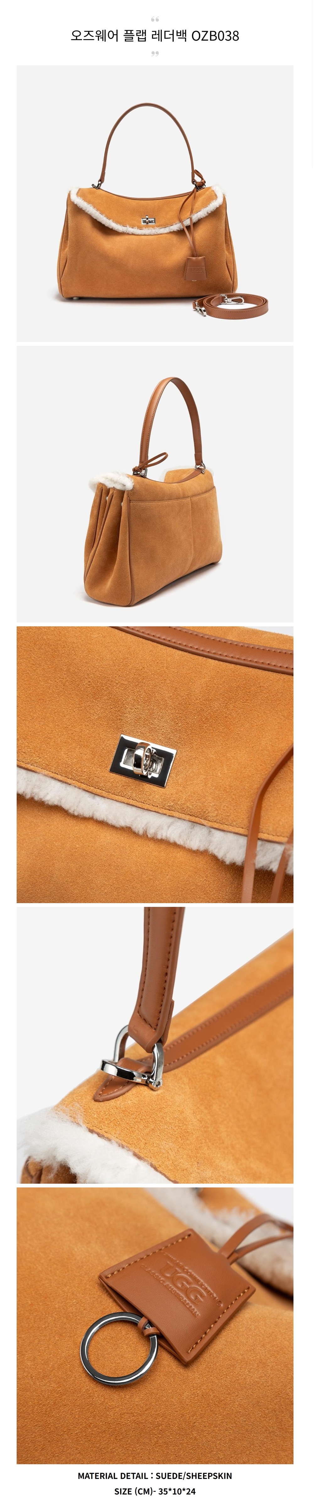 ������� �÷� ������ ozb038.jpg