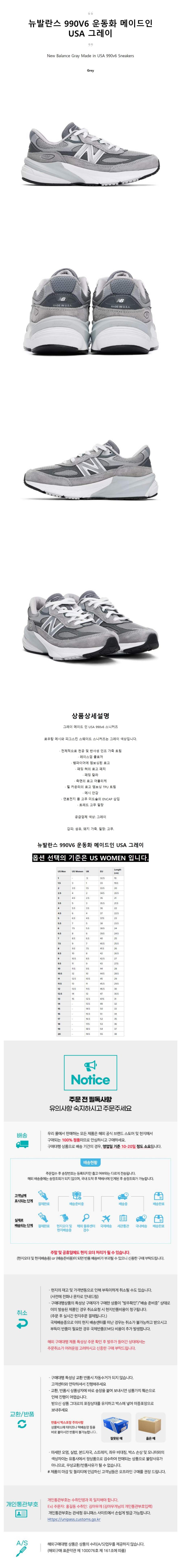 ߶ 990v6 ȭ ̵ usa ׷.jpg