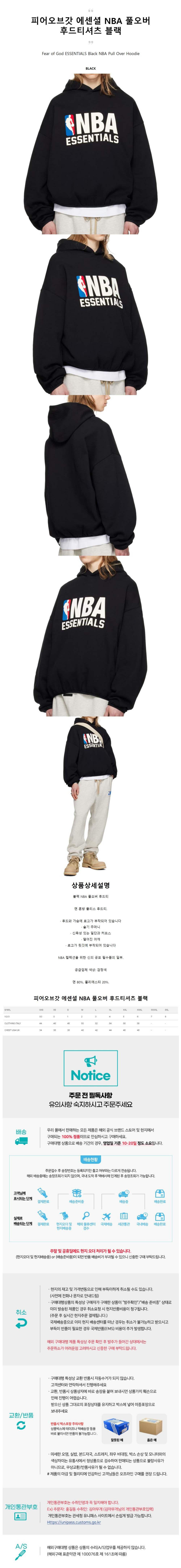 ǿ  nba Ǯ ĵƼ .jpg