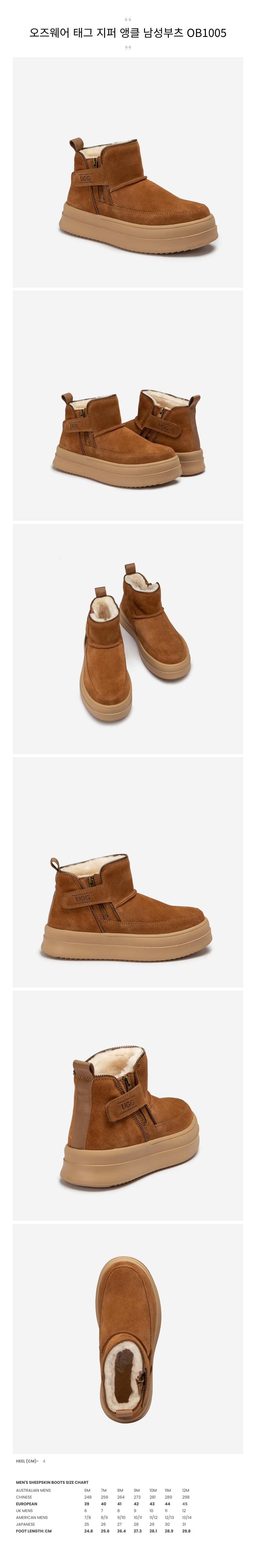 ������� �±� ���� ��Ŭ �������� OB1005.jpg