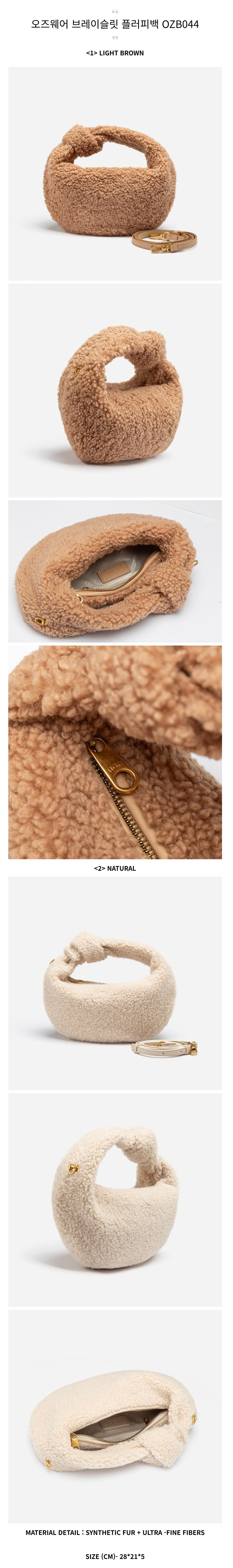 ������� �극�̽��� �÷��ǹ� ozb044.jpg