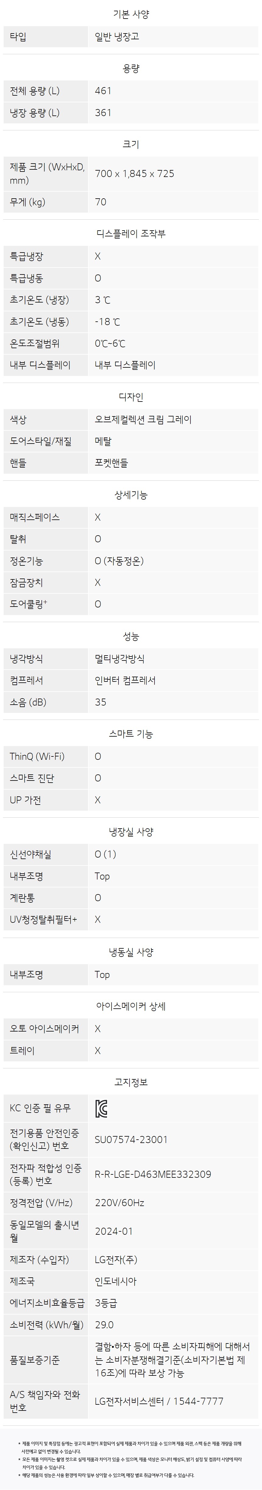 05.jpg