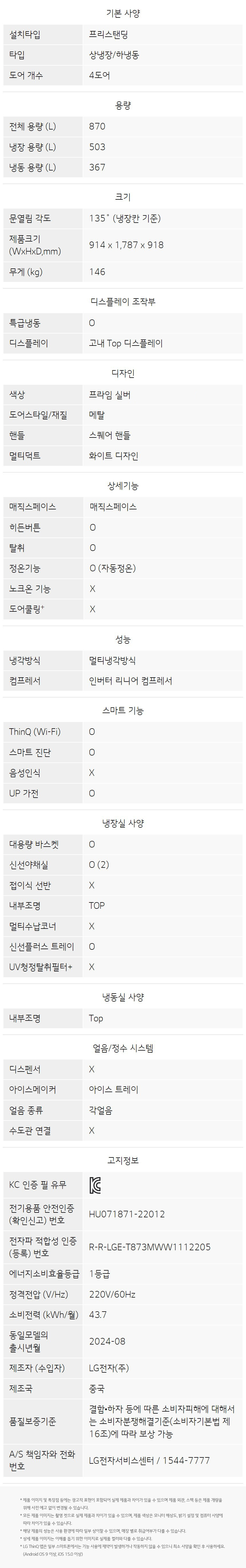 08.jpg