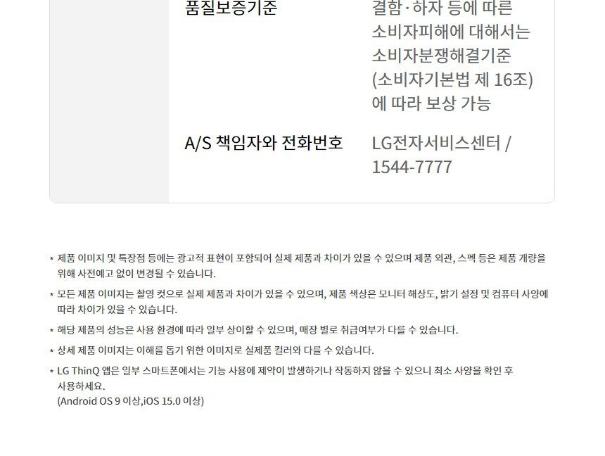 026.jpg