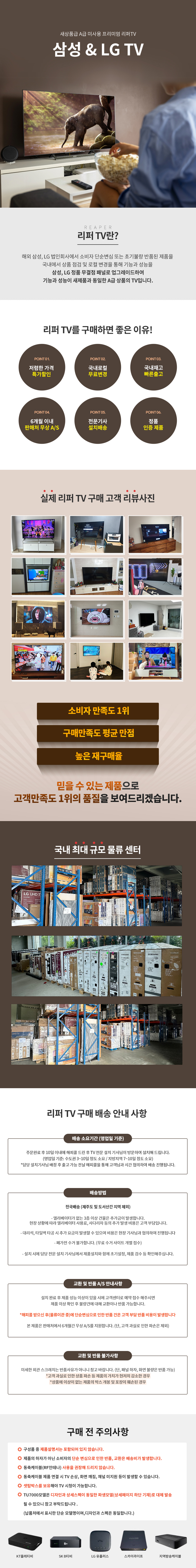 notice.jpg