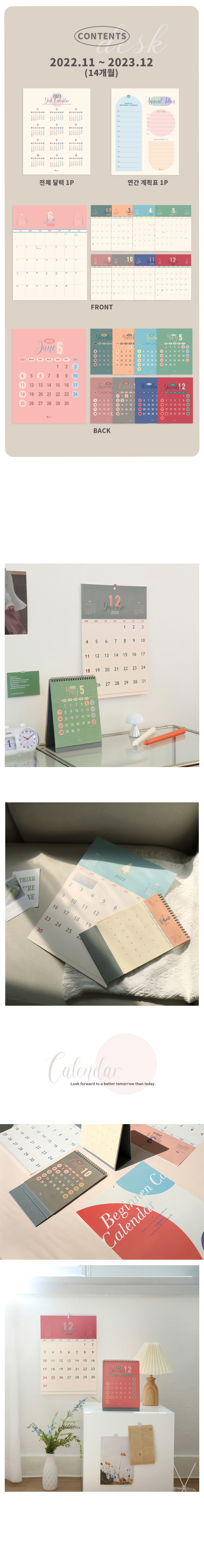 D5_23desk beginnen.jpg