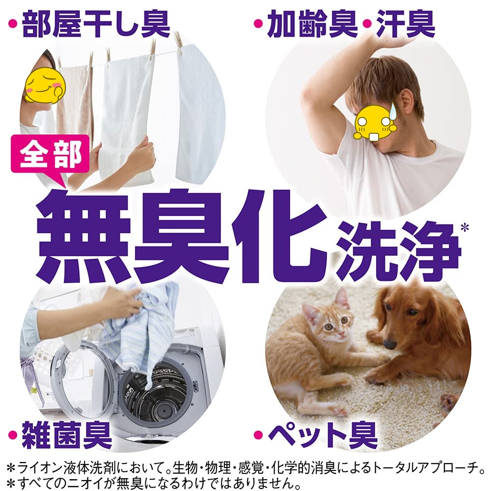 Lion Top Super Nanox 라이온 톱 슈퍼 나녹스 고농축 세탁세제 냄새 전용 (400+1230)g