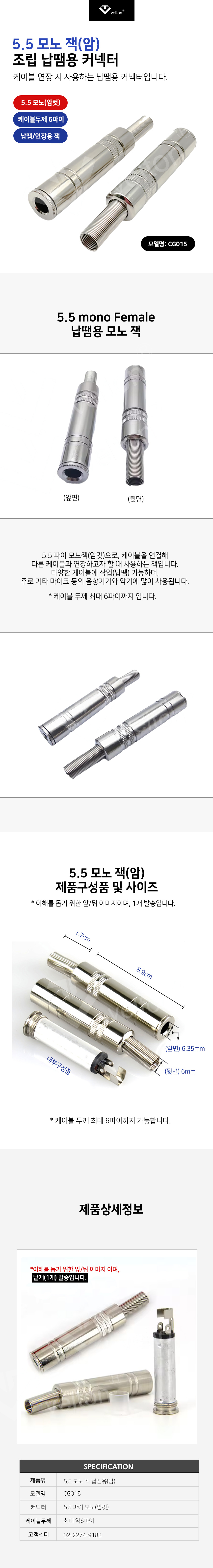 CG015_55모노_암.jpg
