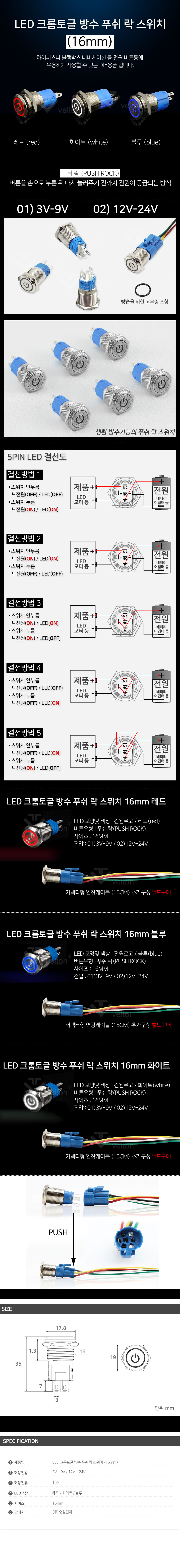 모음-크롬토글.jpg