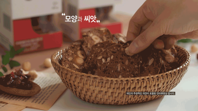 레인7종_2.gif