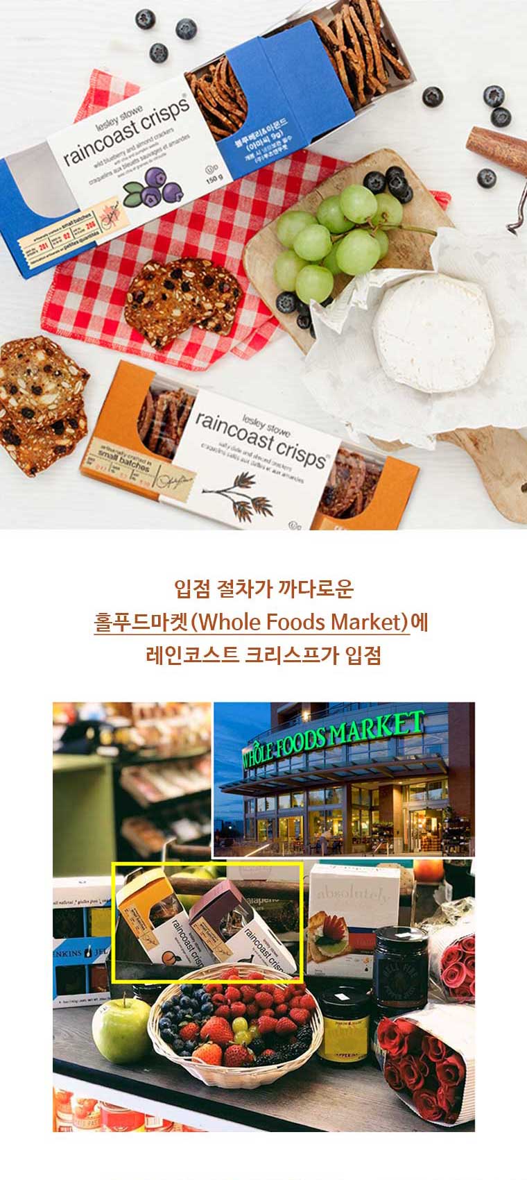 레인7종_6.jpg