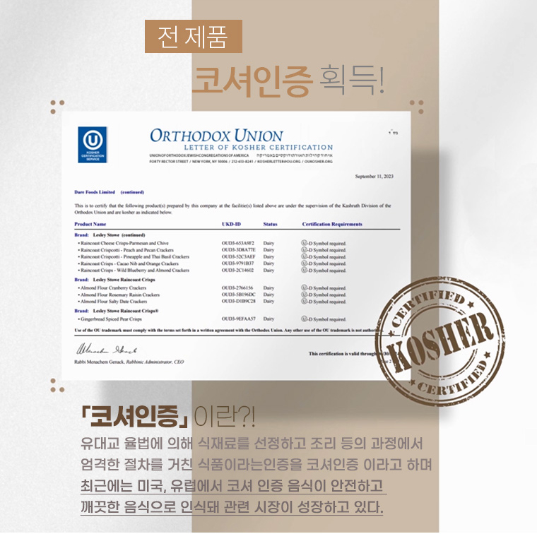 레인7종_3.jpg