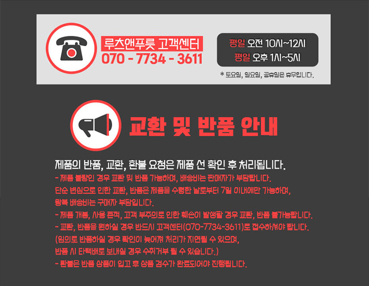 레인7종_10.jpg