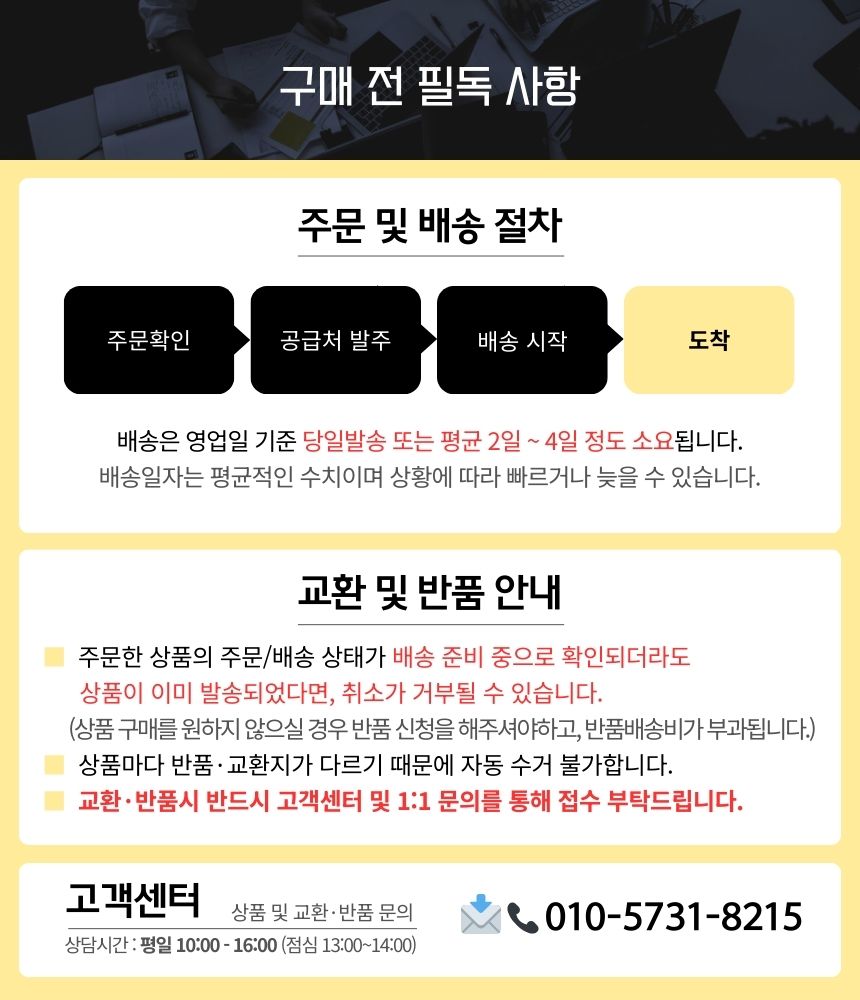 2026_하단템플릿1_최정아.jpg