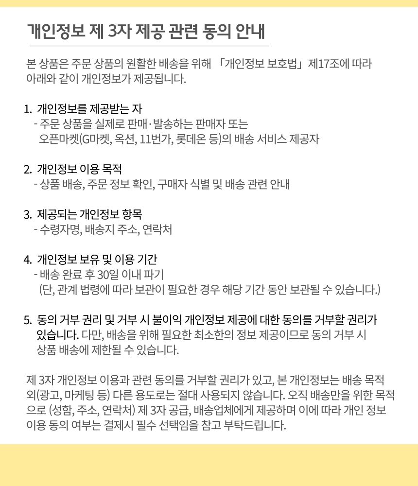 2026_하단템플릿2_최정아.jpg