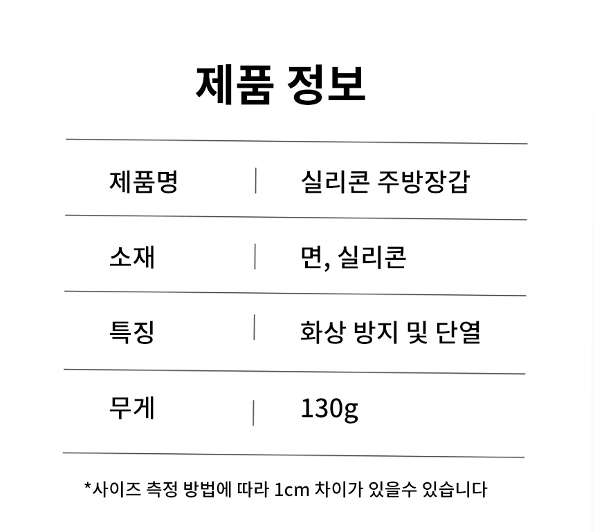 DMP-2022-05-11-010104 (6).jpg