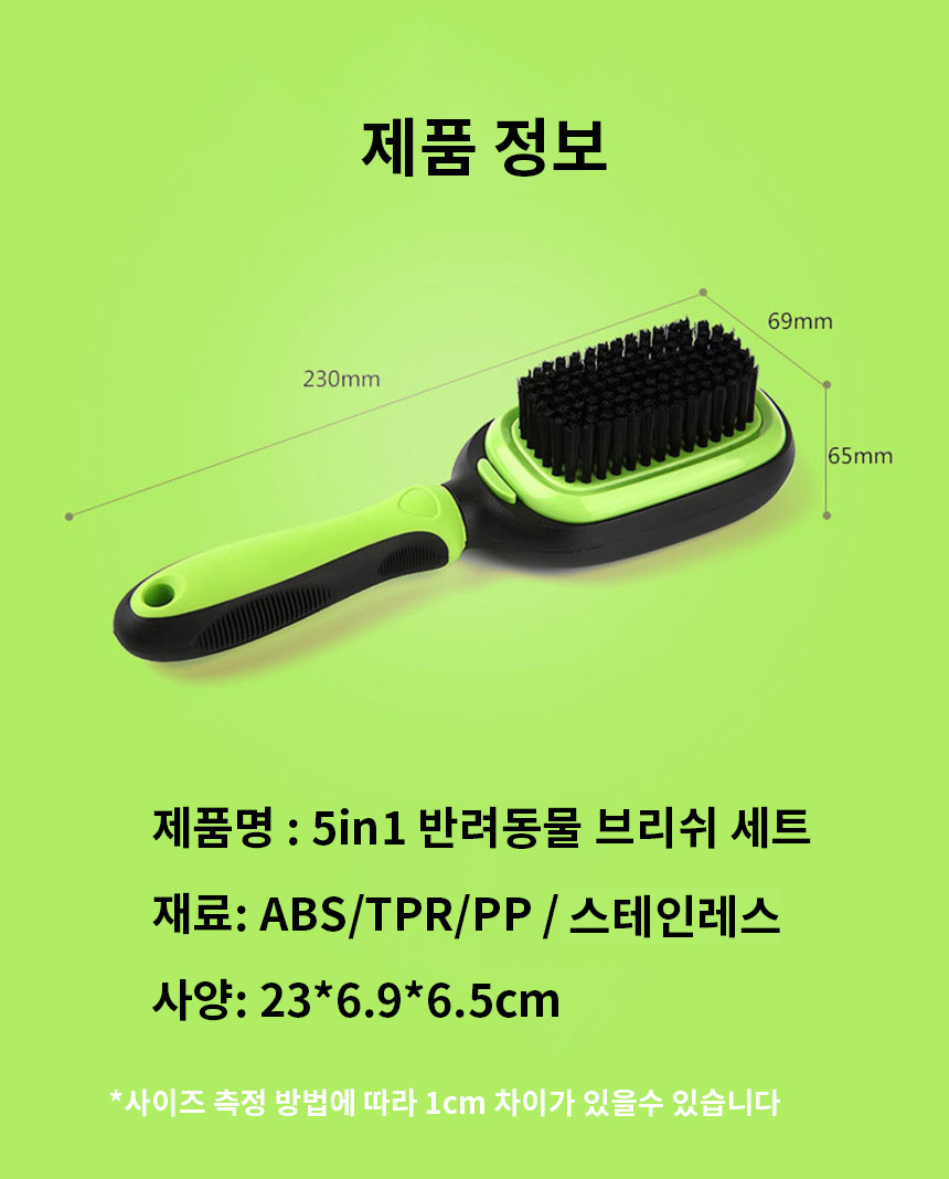 DMP-2022-04-29-010103 (8).jpg