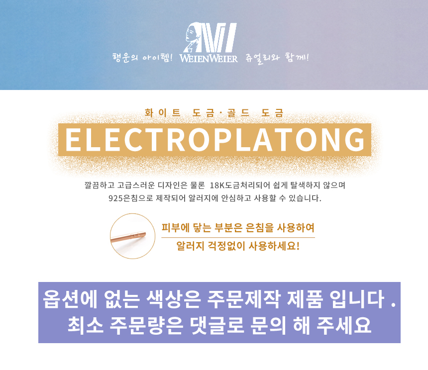 진주큐빅귀걸이.jpg
