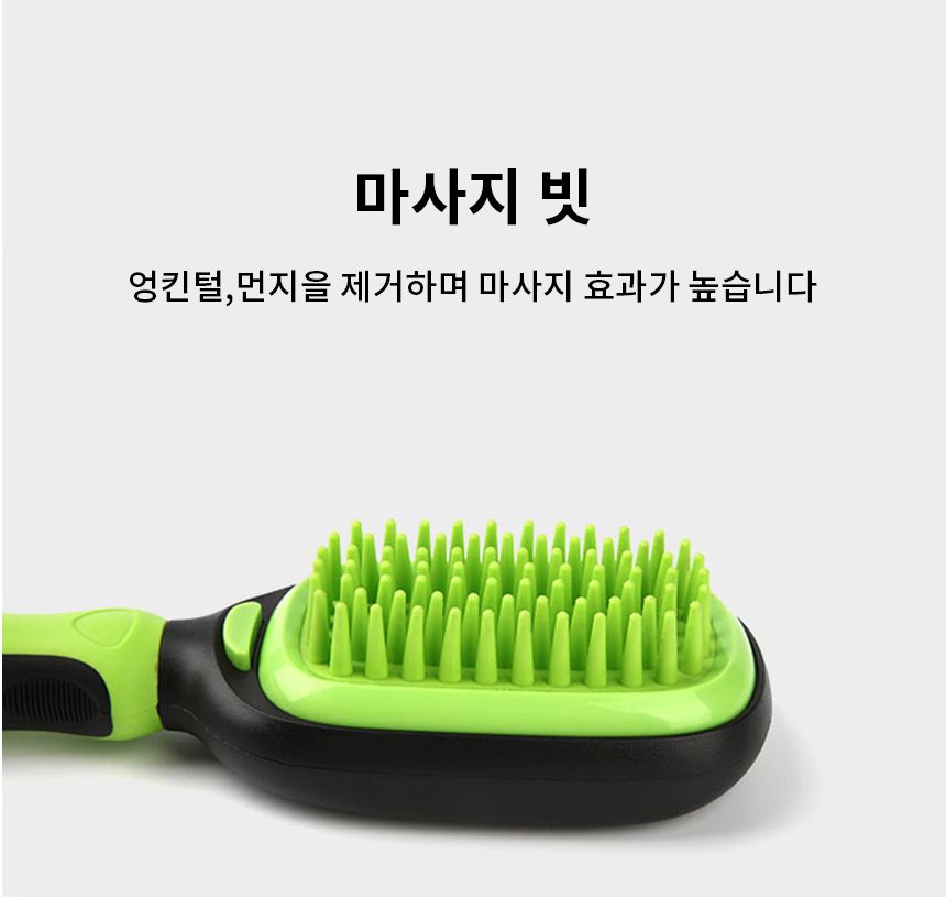 DMP-2022-04-29-010103 (4).jpg