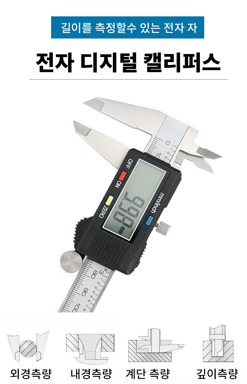 DMP-2022-10-14-010103 (1).jpg