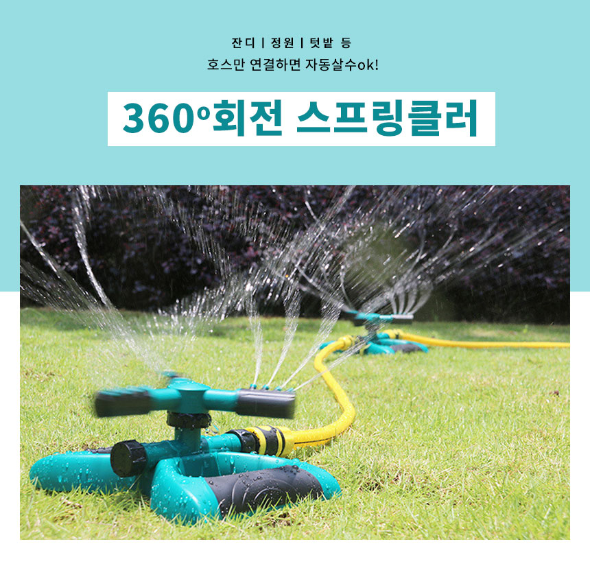 5985ce9a-1e20-40be-a0c6-bc5c54e04bc0_1678441258848.jpg
