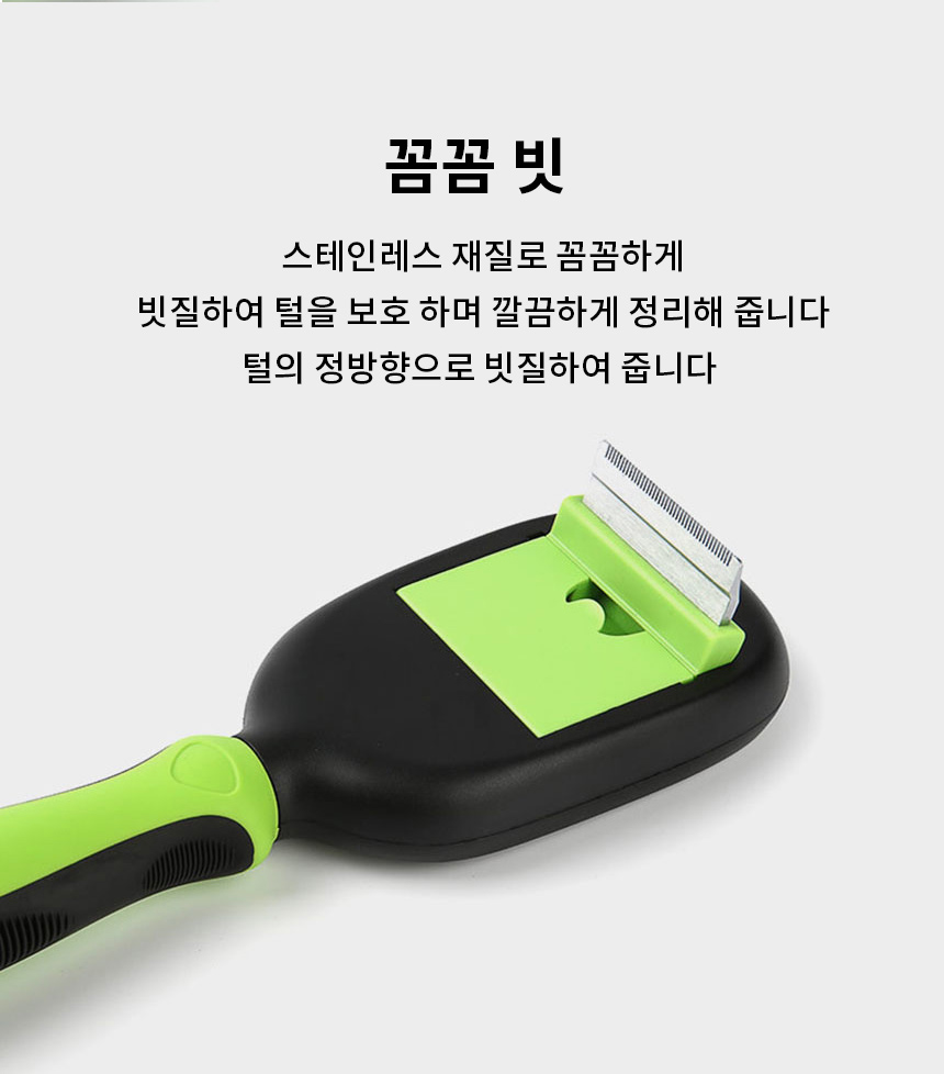 DMP-2022-04-29-010103 (7).jpg