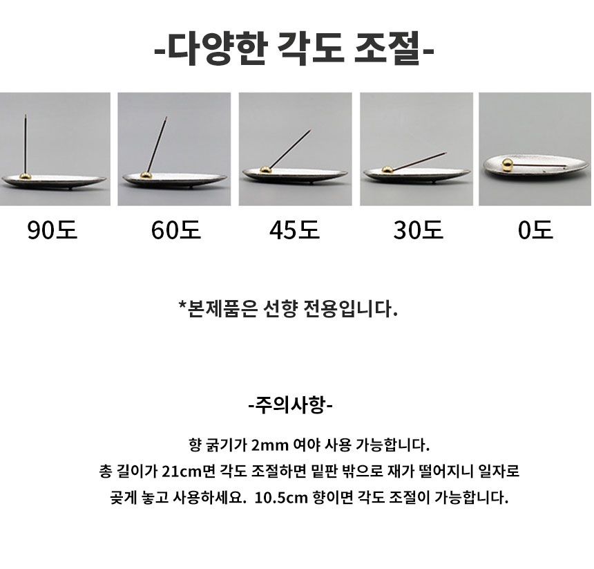 DMP-2022-06-16-010102 (6).jpg