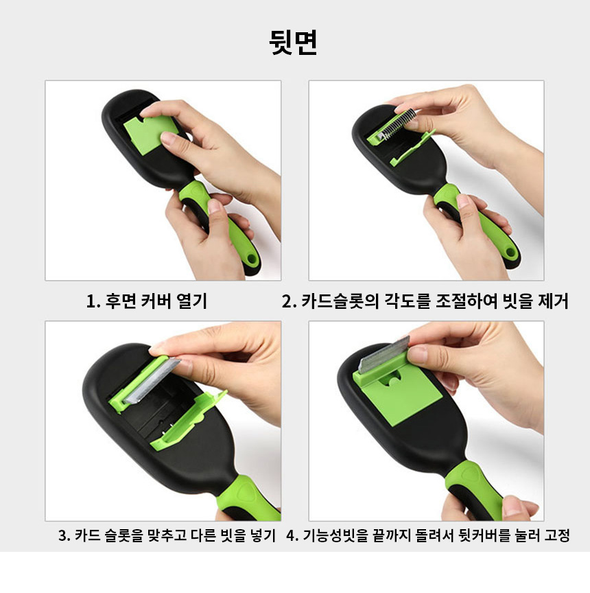 DMP-2022-04-29-010103 (10).jpg