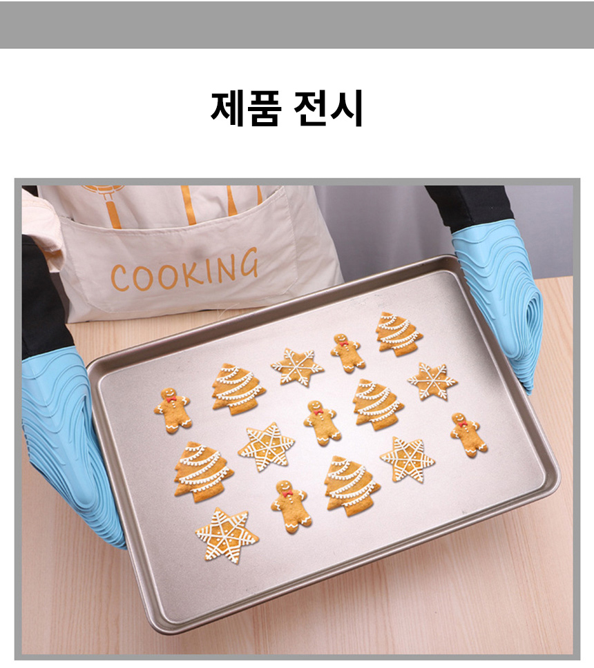 DMP-2022-05-11-010104 (8).jpg