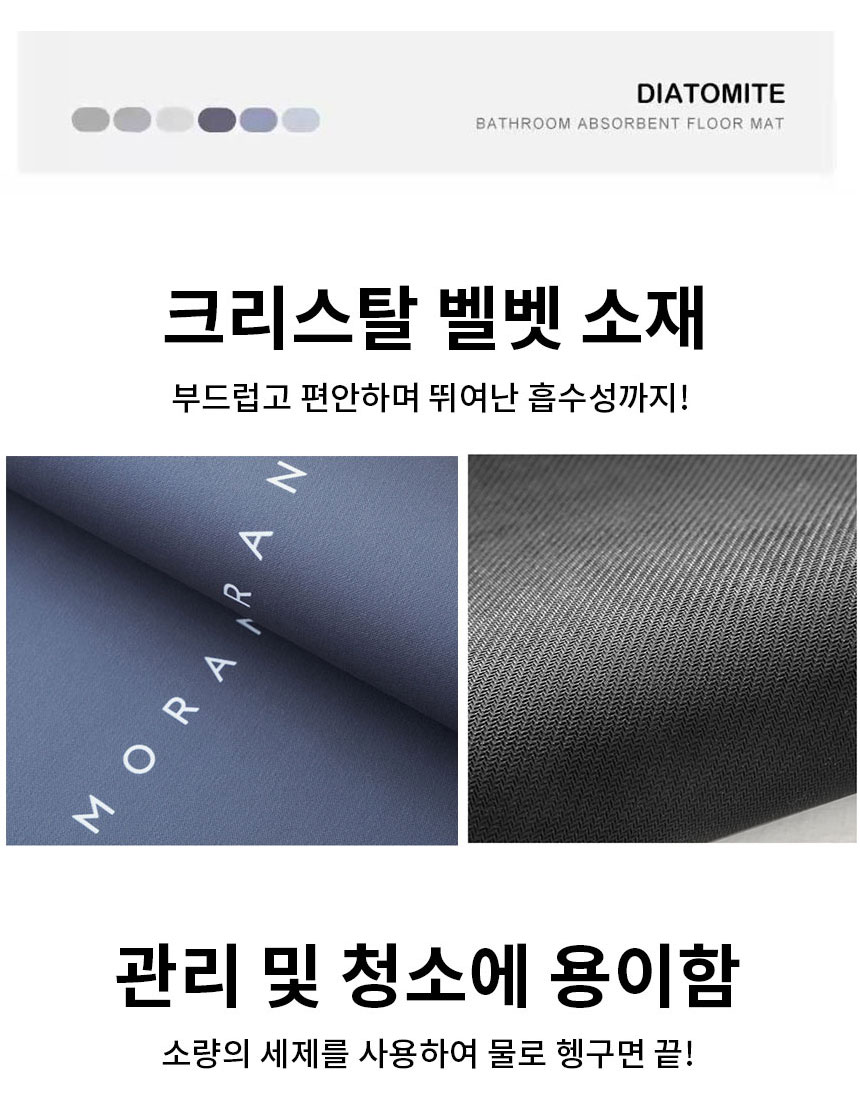 DMP-2022-9-7-010102 (3).jpg