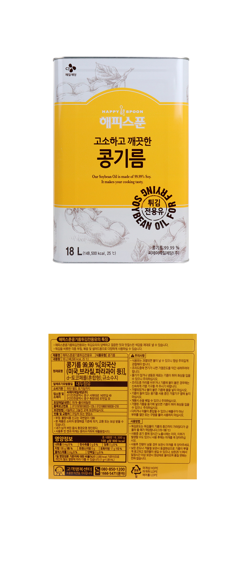 001845-2b.jpg