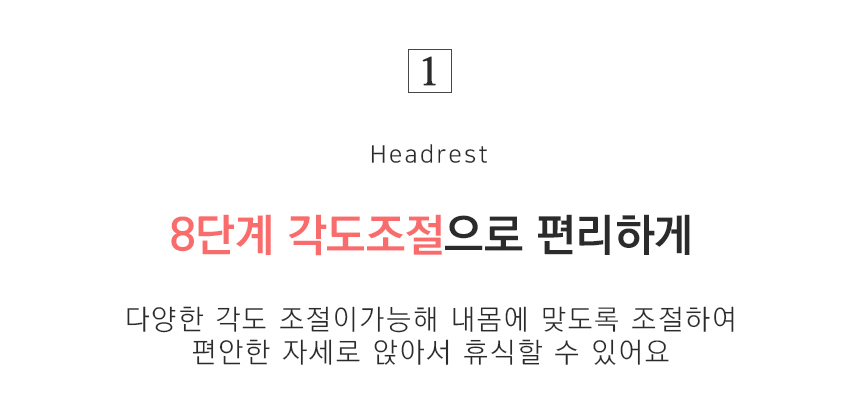 230220_도노3인소파_860_6.jpg