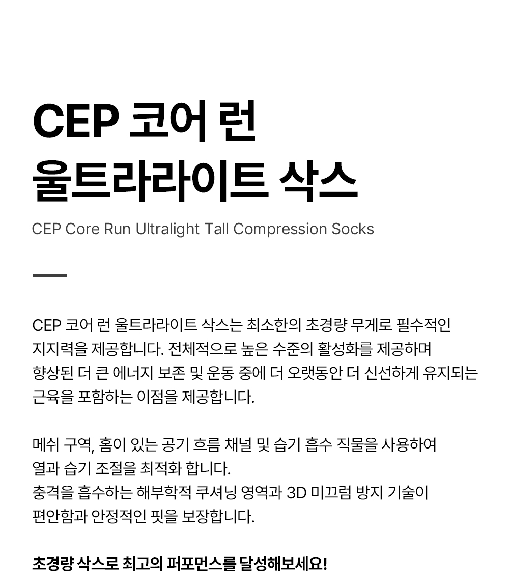 상세페이지_02.jpg