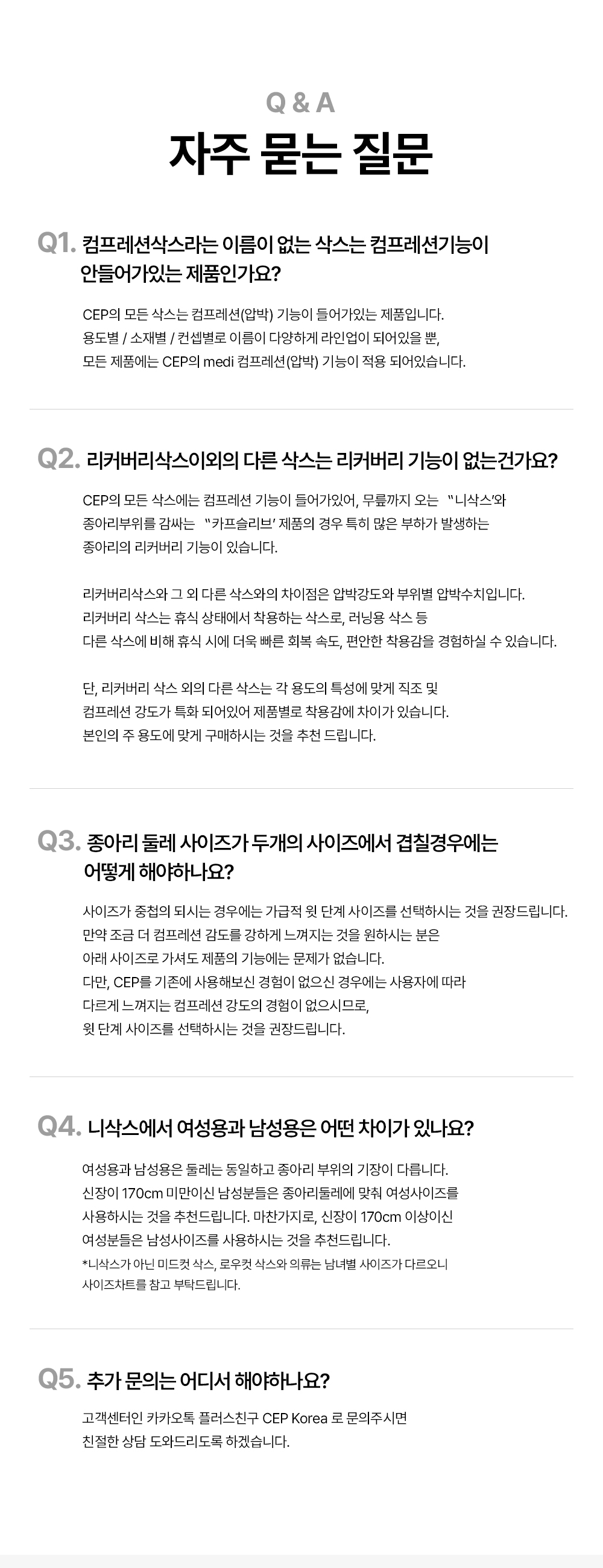 상세페이지_07.jpg