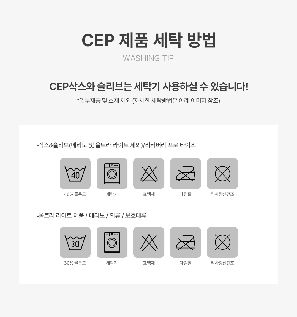 상세페이지_05.jpg