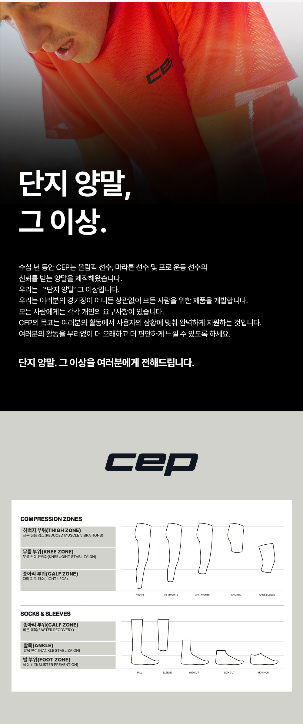 상세페이지_06.jpg