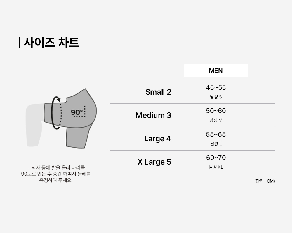 더 런쇼츠_M.jpg