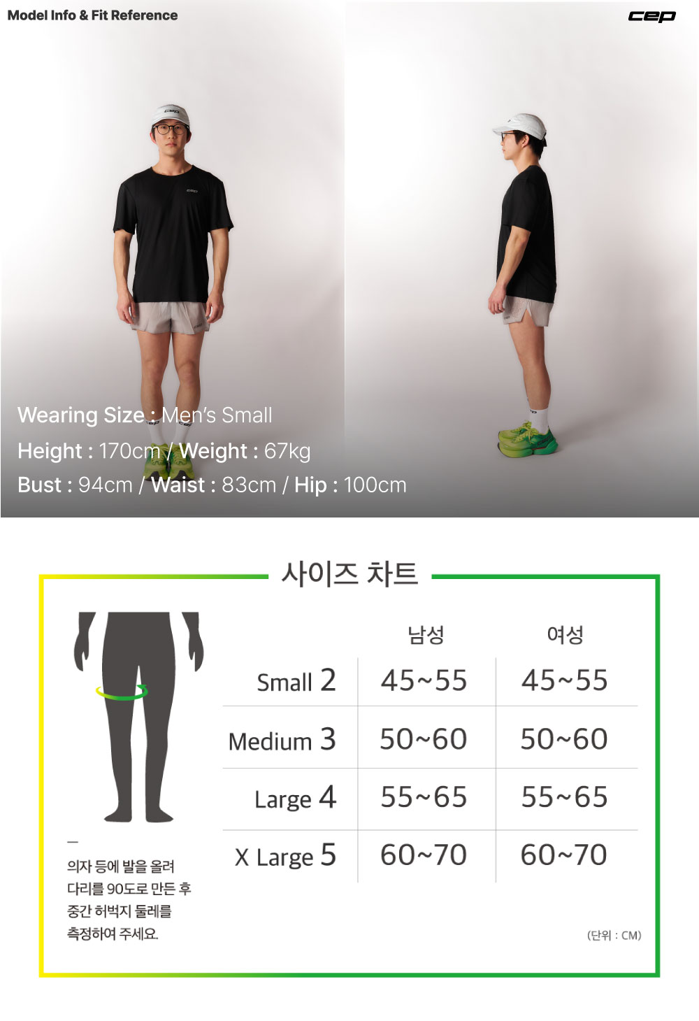 남자-루즈핏.jpg