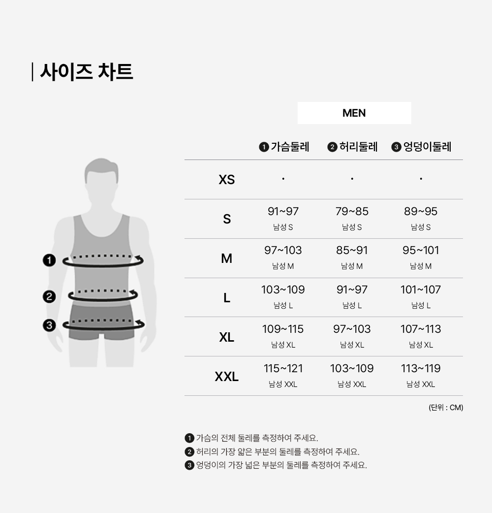 런 셔츠／윈드브레이커／런 셔츠 라운드넥 롱 슬리브／싱글렛／울트라라이트 셔츠 숏 슬리브 M.jpg
