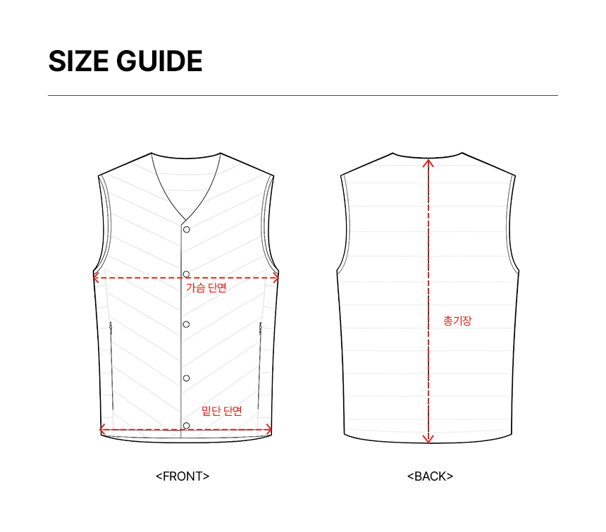 조끼(V) 상단.png