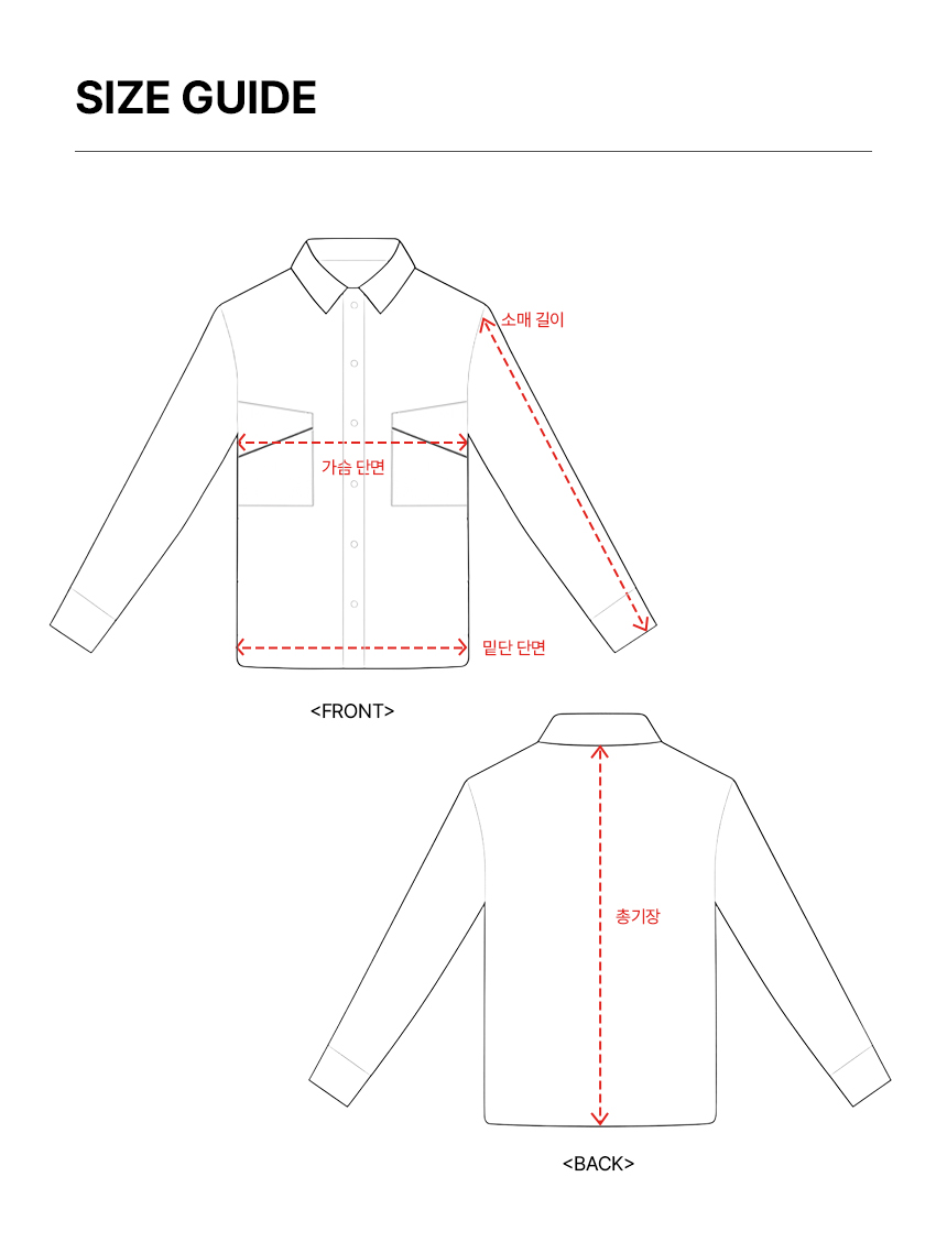 니트(K) 상단.png