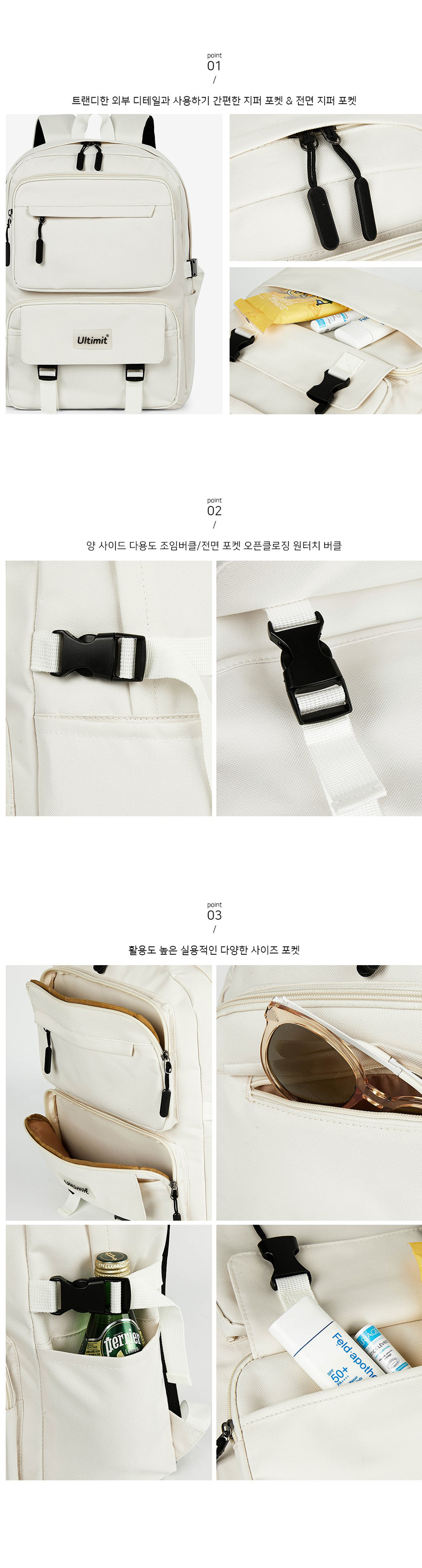 가방2.jpg