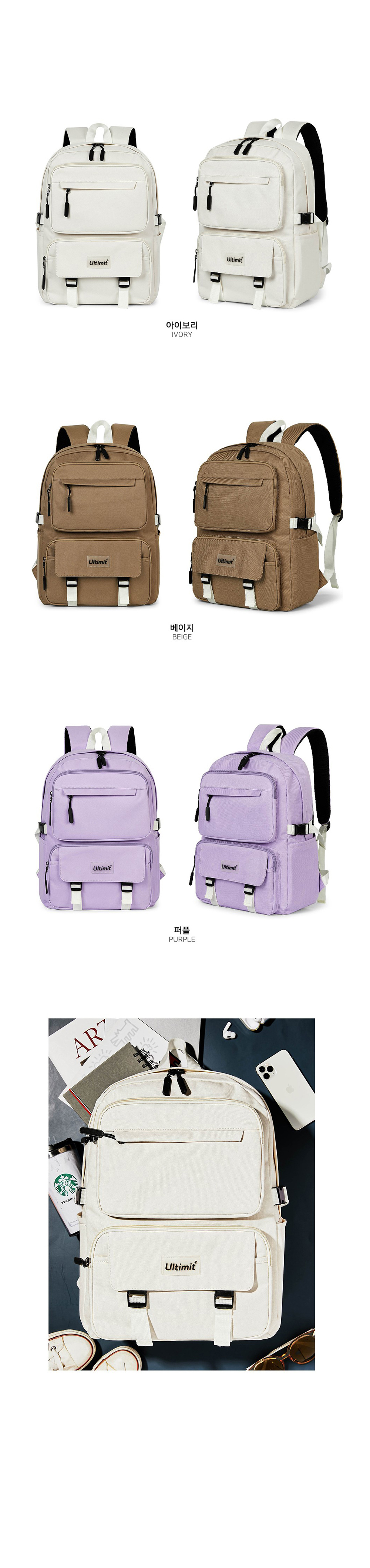 가방4444.jpg