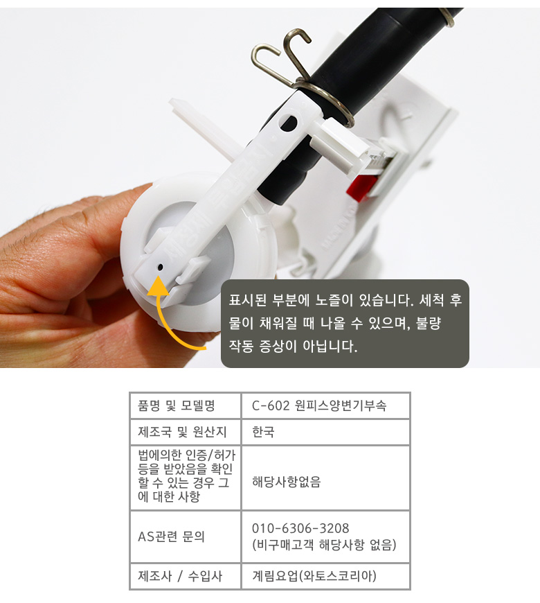 Gyerim One Piece Toilet Bowl Top-Sujeong_04.jpg
