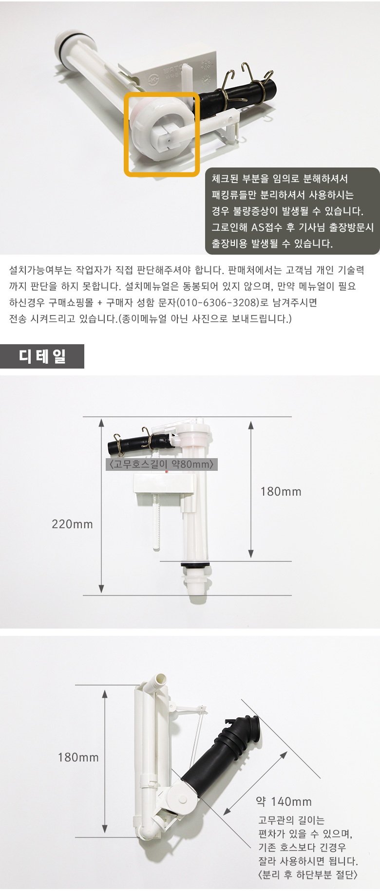 Gyerim One Piece Toilet Bowl Top-Sujeong_03.jpg