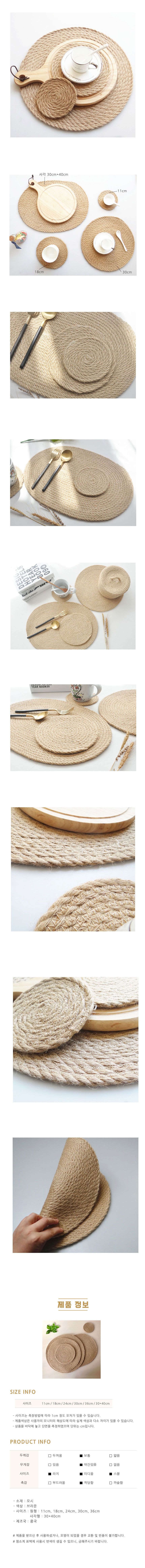 냄비받침,냄비받침대,실리콘냄비받침,타일냄비받침,라탄냄비받침,뚝배기받침,도자기냄비받침,실리콘받침,원목냄비받침,실리콘받침대,스텐냄비받침,접이식냄비받침,다용도받침대,캠핑냄비받침,뚝배기받침대,냄비뚜껑받침,스텐받침대,나무냄비받침대,타일받침대,스텐받침