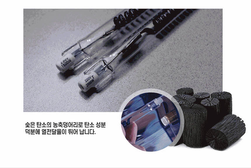 20220105_매트블랙201벽걸이세트상세페이지_링크없는것_14.jpg