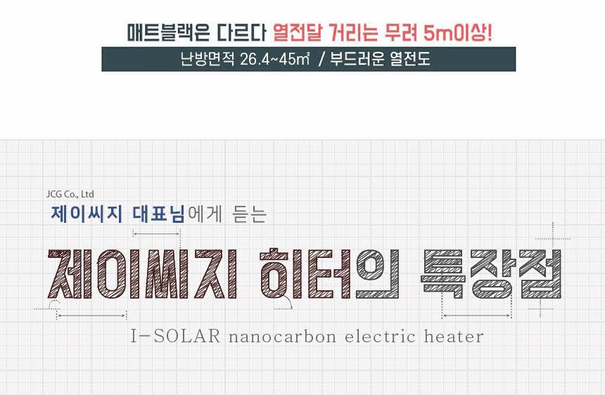 20220105_매트블랙201벽걸이세트상세페이지_링크없는것_25.jpg